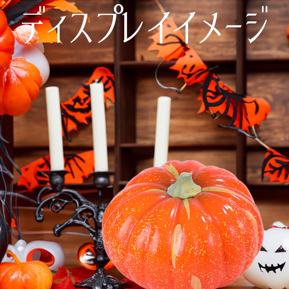 Amazon.co.jp: GLOBAL BOX ハロウィン 大きな かぼちゃ 食品サンプル
